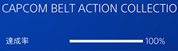 「CAPCOM BELT ACTION COLLECTION」の画像
